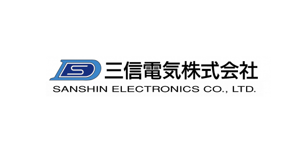 三信電気株式会社