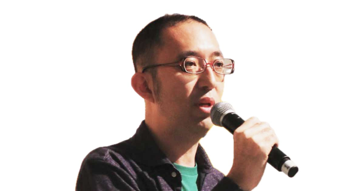 大谷 イビサ