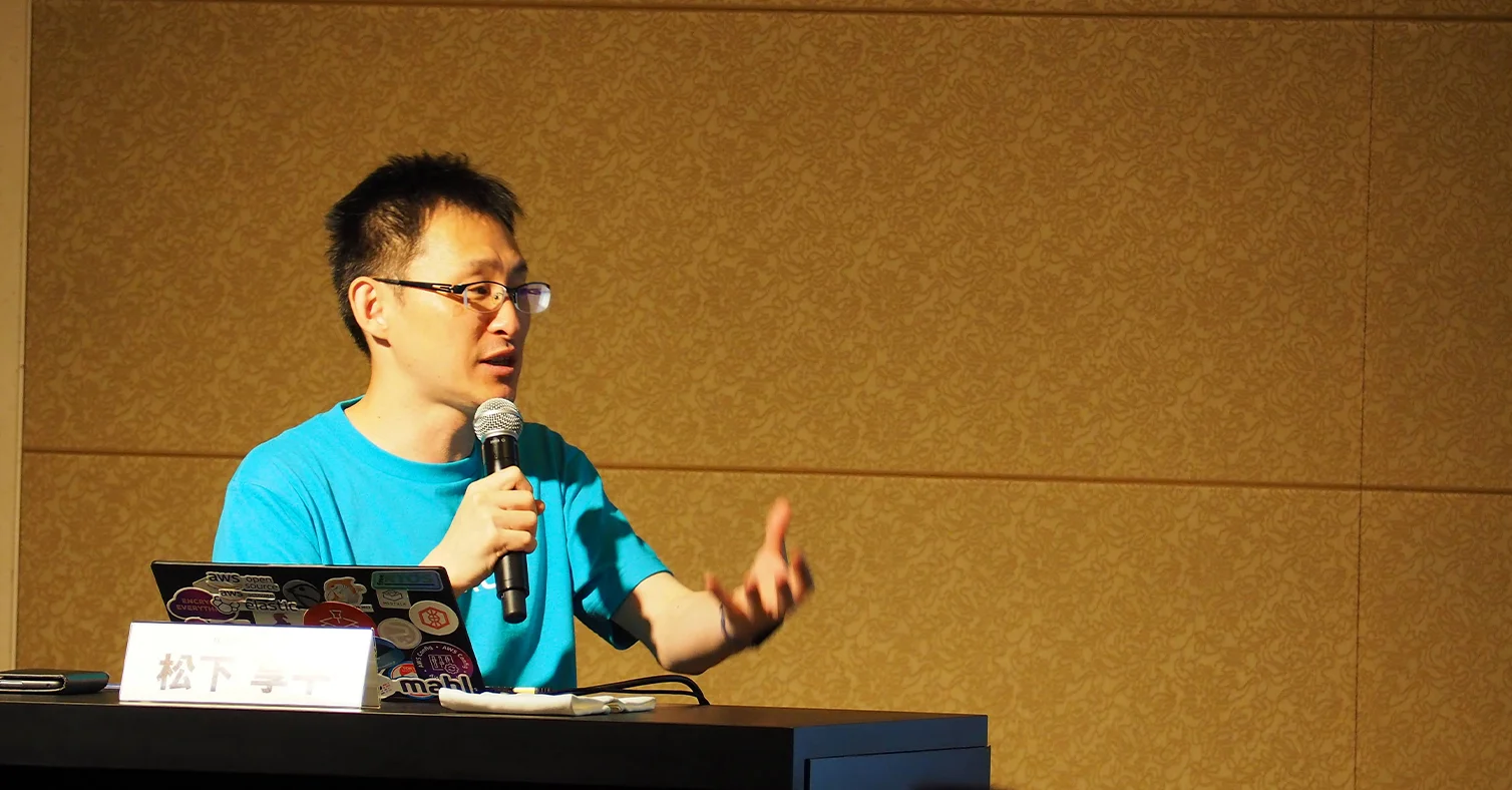 セッションの様子