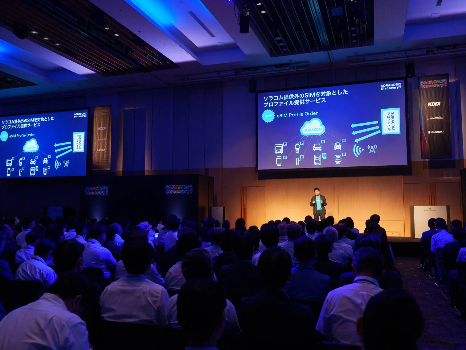 セッションの様子